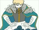 【手描き】パンチラ・オブ・フェイトGO【未完成】