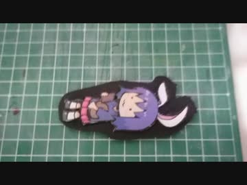 ラバスト☆偽HSIさん