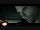 【ゆっくり実況】闇と戦う作家　ALAN WAKE　Part.19