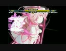 【MUGEN】断狂の交わり Part25 【狂中位以上】
