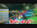 【実況】１万レートでもボコられるマリオカート８ 92コンボ【カゲ】