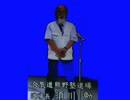 ｴｴｴｴｴｴｴｴｴｴｲBB