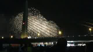 勝毎花火大会16 十勝大橋河川敷より ニコニコ動画