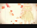 ミルクとコーヒー【オリジナルPV】