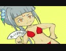 最強の拳法『じゃんけん』【ゆっくり実況】