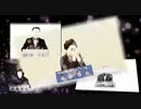 輝く選挙の少数派 ～ Little Princes