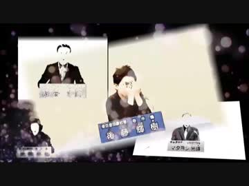 輝く選挙の少数派 ～ Little Princes