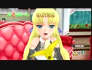 ドリームクラブGogo. 実況part69