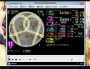 創作譜面　あいつが正しいヤキソバン　MASTER BPM:162