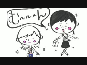 井口裕香のむ～～～ん⊂（　＾ω＾）⊃ 第311回 [2016.09.12]