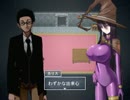 【実況】おπ？いや、おっさんがイイんだよ！ カリスは影差す迷宮で②