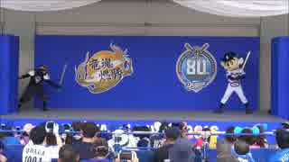 【ドアラデー2016】ドアラデースペシャルステージ