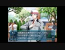 【ときメモGS2】会長、困りますって！会長！~Part1～