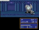 ファイアーエムブレム紋章の謎　現地調達隊　１部１５章