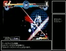 格ゲーデビューを「MELTY　BLOOD」で迎える方へ～第三章～