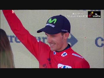 2016 ブエルタ・ア・エスパーニャ 1/8