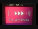 [キーマニ] USAO-KUN コナミ公式着メロ feat.w65t(16,40和音)