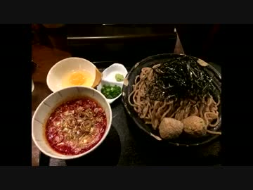 蕎麦で食べるつけ麺「そばつけ麺」／2016夏模様／邪王炎殺拳／蝉の大群