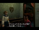 【実況】バイオハザード２クレア編　part5