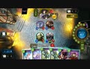 【Shadowverse】フラムとグラスウィッチを使ってみた。