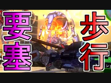 地球防衛軍4.1を二人でちょっと準備して初見HARDEST実況20