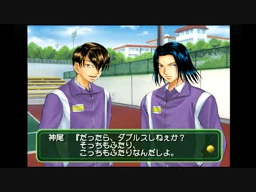 【実況】寝るのがメインのテニス部員　その８　寝ま　せん