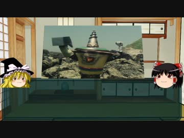 ゆっくりライダー怪人紹介part1