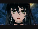 [PS4]テイルズオブベルセリア プレイ動画 その91[TOB]
