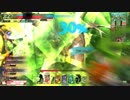 ワンダーランドウォーズ（AA2）
