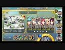 政剣マニフェスティア　H5-B周回　Ｒ＋以下＋育成枠