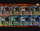 鮫牙☆のLoVRe3 第8回（ヴァミC）