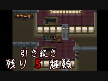 狂気に巻き込まれがちな動物探索実況【リンダキューブアゲイン】 #17