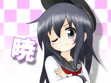 【艦これ】　第六Days