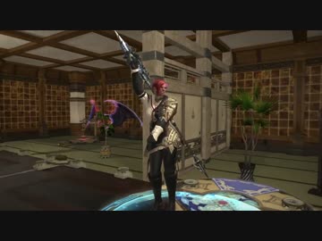 FF14 MOGON MOGON DANCE