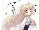 【MUGEN】に月の姫を再臨させたい②【キャラ作成】
