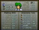 【実況プレイ】ファイアーエムブレム 聖戦の系譜 part27
