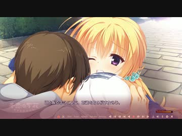 巫女姫レ○プ！使い手と化した先輩part7.RNRHTNUA