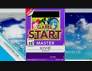 σ31 【CHUNITHM AIR】 ビバハピ 初見 MASTER  SS 【外部出力】