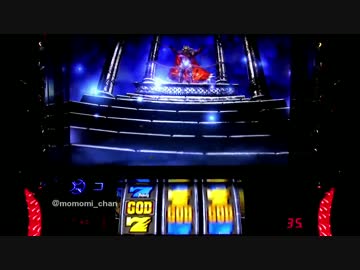 パチスロ アナザーゴッドハーデス いろいろ目指す JM110