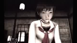 【実況】好奇心と涼しさを求めて 零~zero~ 実況プレイしてみたよ その11