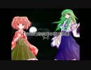 【SW2.0】鈴奈庵の積本供養 7-7