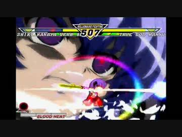 【リスペクト】第2回　希望vs絶望大会 part23【狂中位~準神】