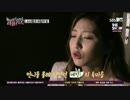 不思議な国のLOVELYZ EP7 1/5