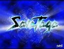 Alone You Breathe - Savatage