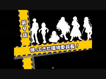 ”ひきこもり”と”喉に詰まったタン” part.9【実況】