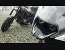 RC250とボルトと沼