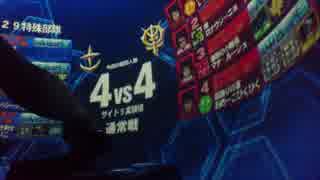 戦場の絆　Ａクラス　連邦　４４　サイド５　ジムコマ