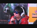 【Gamboo】15/10/30 高田健志&もこう&トミー 現地予想会 1日目 10/13