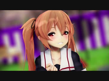 【MMD艦これ】村雨で極楽浄土