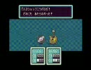 はじめてのマザー2　part26　【MOTHER2】